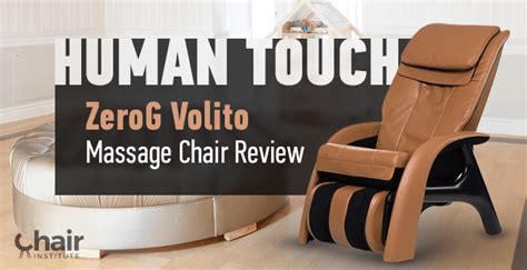 In this article today, i'm going to review some of the best human touch massage chairs to date. Human Touch Volito ZeroG Massage Chair Review 2020