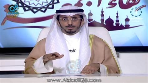 (صالح ومريم وعبد الله وحمد). فيديو/ متصله للشيخ محمد الطبطبائي: "اذا عرضت أعمال الفنان ...