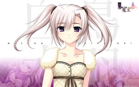 Tipos de eroges scenarioge kamige y kusoge tanoshii kara / for android tagged eroge (43 results). Feature: Algunos eroges para no estar tan solo | Atomix