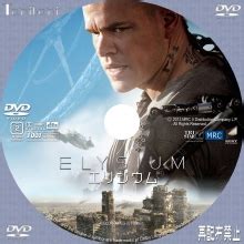 Jun 12, 2020 · デジタルトランスフォーメーション（dx）の事例を、国内と国外の事例に分けてご紹介します。これからデジタル. Tanitaniの映画 自作DVDラベル＆BDラベル