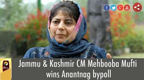 Mr narinder nath vohra bjp and it's leader have tactically outsmarted many leaders and political parties in india. Jammu & Kashmir CM Mehbooba Mufti wins Anantnag bypoll ...