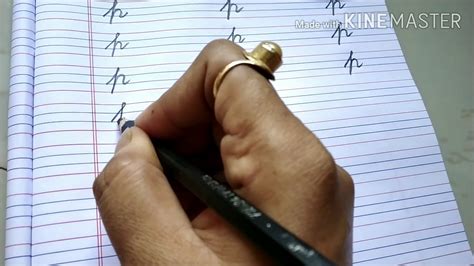 Practice writing cursive letters by tracing them on this printout. Writing of cursive small letter ( p ) - YouTube