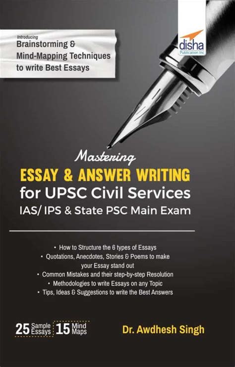 Term papers, research papers, book reports/reviews, presentations, speeches, dissertations, essays, summaries, letters, proposals, business plans. Mastering Essay and Answer Writing PDF Download for Free