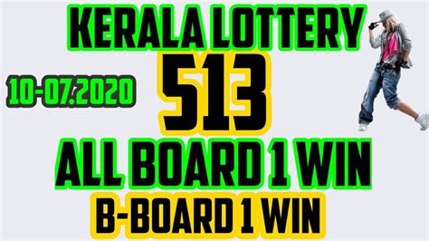 The following number search works on a proprietary algorithm which was developed by lrk it. Kerala lottery guessing number today | 10/07/2020 | kerala ...