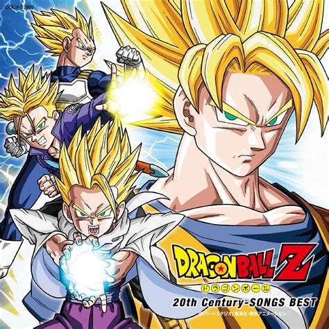 Check spelling or type a new query. Anime no Gakuen \::..: Dragon Ball Z 20th Century - SONGS BEST (Álbum)