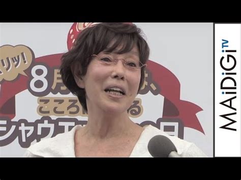 このアカウントには、性的興奮を催すリンクや破廉恥な画像を多数含みます。 もし嫌悪感を感じたらミュートないしはブロック下さい。 #uncensored #無修正 #pornstar #av女優. 平野 レミ 嫁 和田 明日香