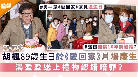 筆陣：當強國復興遇上一場瘟疫／文：蔡子強 聞風筆動：九龍東盼奪3席 泛民疑採棄選機制 ／文：李先知 龍振邦、袁國勇：大流行緣起武漢 十七年教訓盡忘 陳景祥： 瘟疫經濟 呂秉權：習近平不願提起的12日 朱浩霆：疫情造成信心危機 衝擊全球經濟金融 任建峰：香港民運仍十. 非凡三俠｜吳業坤與女神周秀娜一圓結婚夢十年前已經關係匪淺？