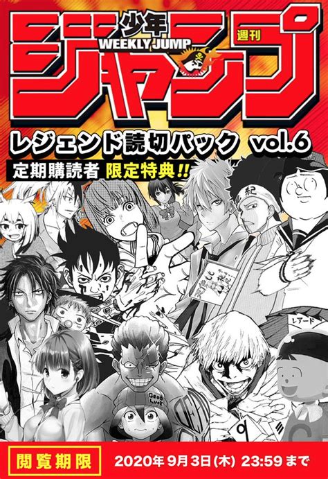 リヴァイ・アッカーマン (levi ackermann)は進撃の巨人に登場する架空の人物。 調査兵団の兵士長。人類最強の兵士として知られ、その実力は1人で1個旅団並の戦力とも噂される。 冷徹かつ無愛想。現実主義で口調も辛辣。 『呪術廻戦』『チェンソーマン』のルーツ!？ジャンプ連載 ...