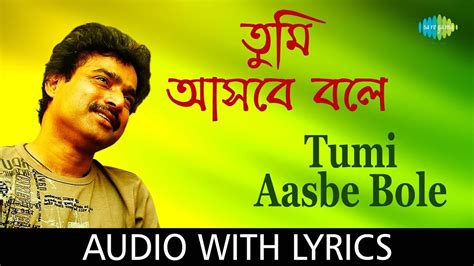 Bolo sathiya mp3 song | imran | bengali song download. Jkhon Nirobe Dure Mp3 Song Download - kartlasopa