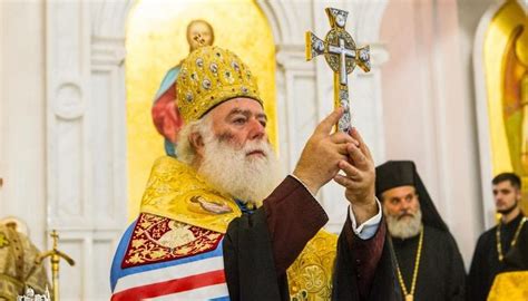 Do you have the next. Patriarch of Alexandria Theodore II urged Ukrainians to ...