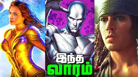 White vision has a history in marvel comics, and it's extremely similar to wandavision. White VISION in MCU and WW84 Trailer LEAKED ?? (தமிழ்) - YouTube