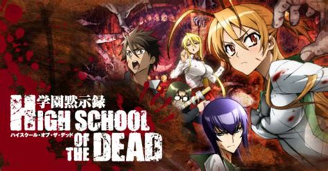 Download my hero academia english with subtitles season 1 2 3 4 5 480p 150mb 720p 200mb. Highschool of The Dead 480p BD Dual Audio | AnimeKayo ...