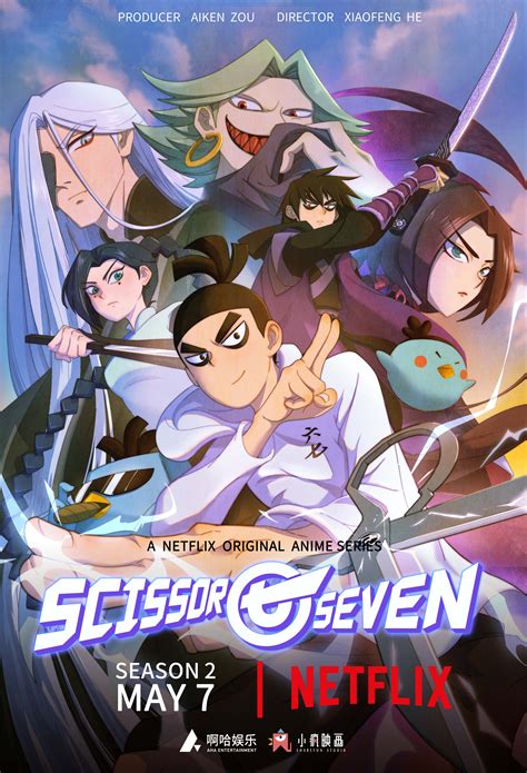 Watch online chinese anime scissor seven, wu liuqi zhi zui qiang fa xing shi, killer seven 3rd season, wu liuqi: Scissor Seven 2 Latino - MonosChinos