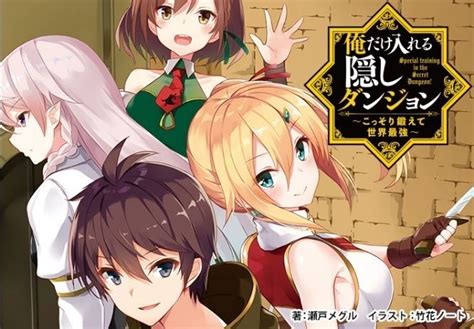 Check spelling or type a new query. Ore dake Haireru Kakushi Dungeon (Dub) Episode 8 - AnimeCoke