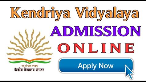 Click here for kendriya vidyalaya sangathan deputy commissioner vacancy 2021. Kendriya Vidyalaya sangathan KVS Admission online 2019 ...