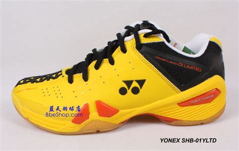 名站推薦 tips：2021年6月24日 已更新失效連結 total 13 ». YONEX SHB01YLTD黄色羽毛球鞋--蓝天体育--YY尤尼克斯SHB-01YLTD羽球鞋