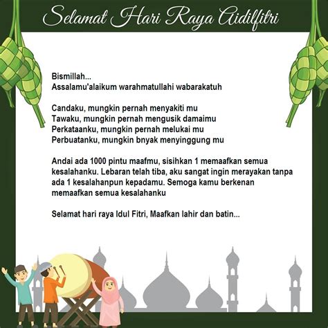 Kata perpisahan paling sedih dan menyentuh hati. Ucapan Idul Fitri paling menyentuh hati (kata-kata lebaran ...