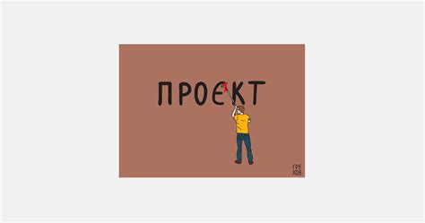 Про це повідомив 28 січня адвокат дмитро ільченко, який представляв у суді позицію херсонської восьмикласниці, від імені якої подали позов проти. Суд скасував нову редакцію українського правопису через ...