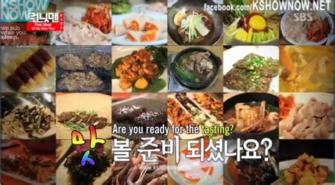 Cek dulu di artikel finansialku berikut ini. manut-waeyo: Running Man Battle Cook eps 179-180