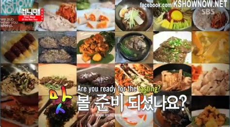 Cek dulu di artikel finansialku berikut ini. manut-waeyo: Running Man Battle Cook eps 179-180