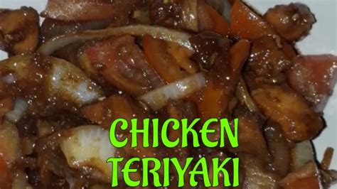 Setelah itu diolah dengan saus teriyaki serta kecap sampai matang. Resep Ayam Teriyaki Xanderskitchen / Cara Membuat Ayam ...