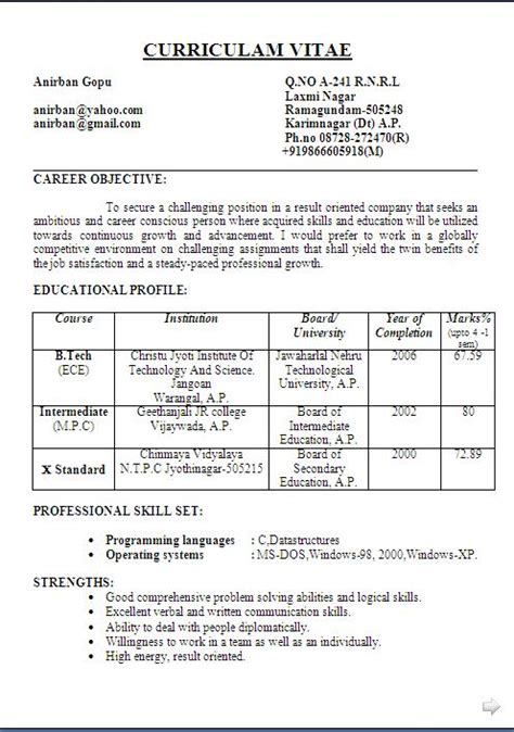 These resume samples will get you noticed by potential employers and provide you with all the information . teachers resume format