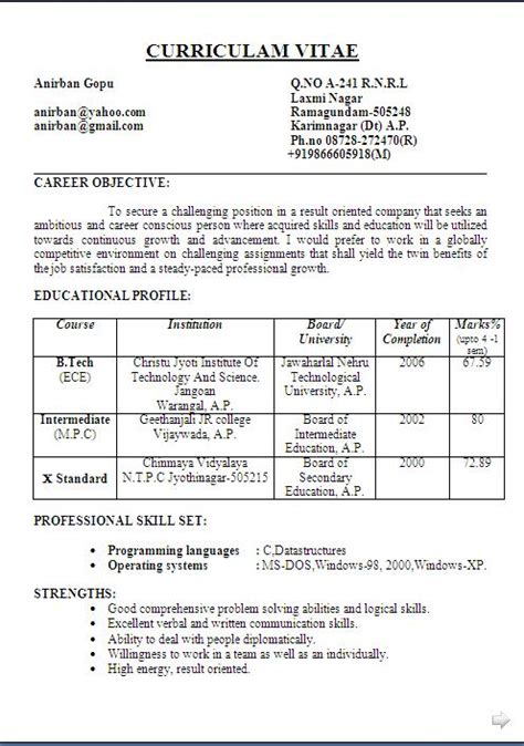 Just fill in your details. teachers resume format
