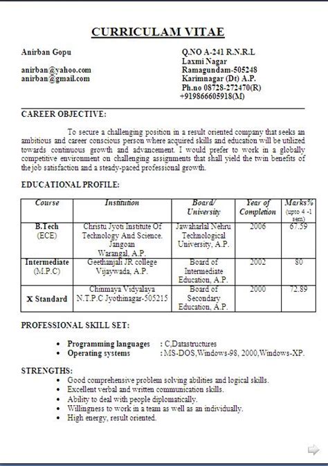 This might help you get an excellent job as a teacher at a good school. teachers resume format