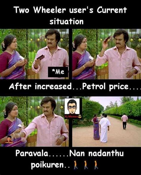 The hike — 20th since may 4 — took fuel prices across the country to a historic high. பெட்ரோல் விலை தமிழ் மீம்ஸ்