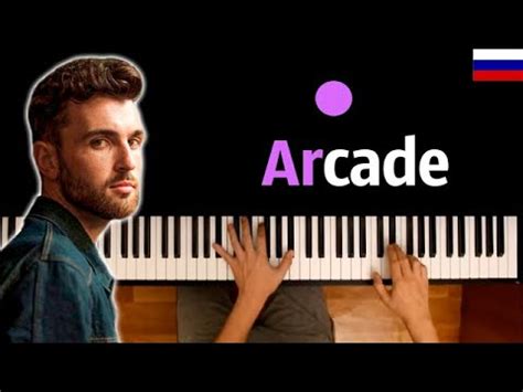 Arcade duncan laurence feat fletcher full voice violin version violin cover by nasif francis.mp3. Duncan Laurence Arcade скачать с mp4 mp3 flv