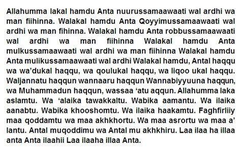 Berikut doa setelah sholat tahajud yang merupakan doa rasulullah saw seperti diriwayatkan bukhari dan muslim LENGKAP Bacaan DOA SHOLAT TAHAJUD Niat,Tata Cara dan Manfaat