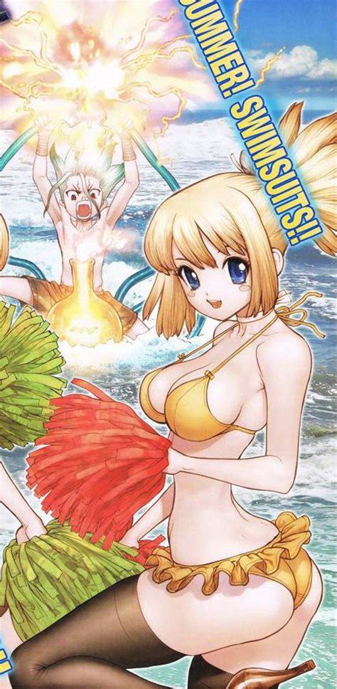 It is also a short form of the names juniper, junia, junius and junior. I like Dr. Stone as a story and the female characters are ...