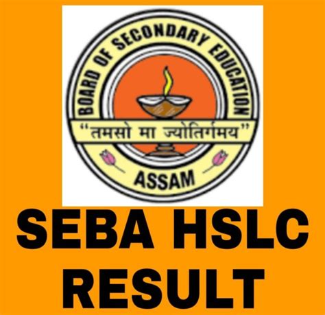 Many state boards will be declaring class 10th, 12th exam results 2021 today including meghalaya, assam, and punjab. Check Assam HSLC Result 2021, SEBA Class 10 Result 2021 ...