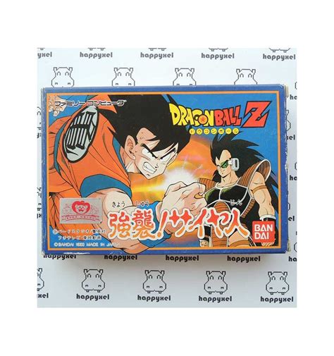 Popular among fans and the general public, the series' spiky hair, dramatic battles and flair for action have influenced what the world at large never mind the fact that each individual anime has at least 60+ episodes to watch. Dragon Ball Z Kyoshu Saiyajin Famicom