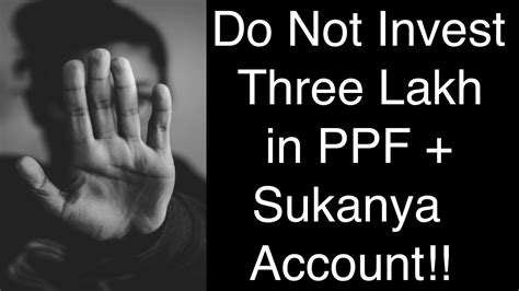 Xrp perfectly fulfills its utility function as a ripple is good to invest in 2021. How much should I invest in PPF and Sukanya Samriddhi ...