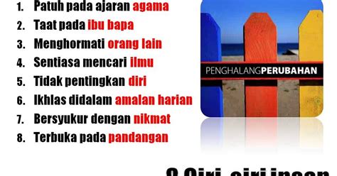 Profesion perguruan bukanlah satu profesion yang statik dan tidak menjanjikan peluang kenaikan pangkat yang menarik. TRD EDU: Utusan 2013 - Ciri Insan Cemerlang