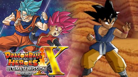 Extreme martial arts chronicles) is a fighting game for the nintendo 3ds published by bandai namco and developed by arc system works. TIME TO START THE NEW ULTIMATE MISSION X!!! | Dragon Ball ...