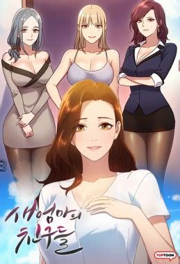 One shot men's clinic manhwa also known as (aka) 우리동네 비뇨기과. Doujindesu - Baca & Download Doujinshi Bahasa Indonesia