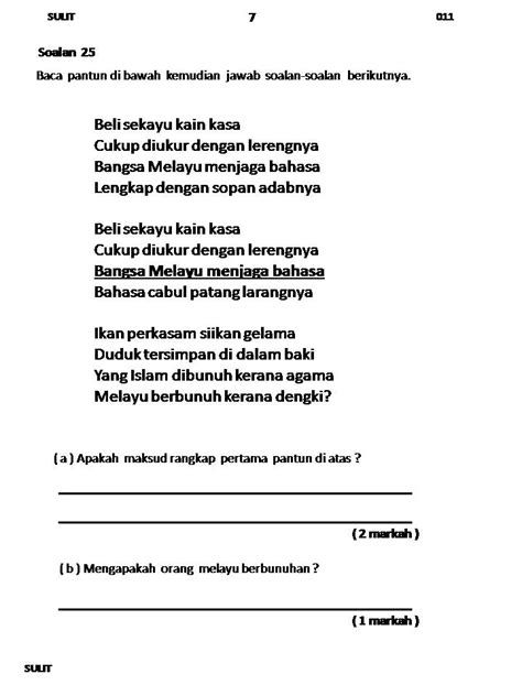 Download soalan bm bahasa melayu pemahaman tahun 4. bicara kehidupan: Soalan Pemahaman Bahasa Melayu Tahun 4.