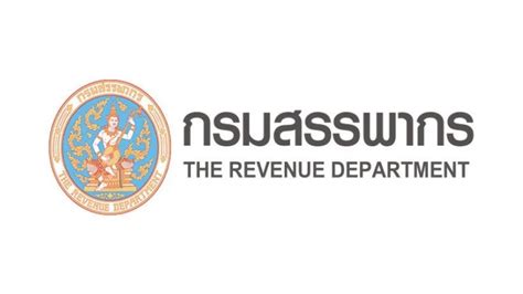 จำนวนผู้เข้าใช้งาน ณ ขณะนี้ 266 ราย ระบบค้นหาข้อมูลผู้. สรรพากร ขยายเวลายื่นแบบฯ ออนไลน์ เลี่ยงโควิด