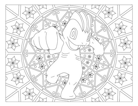 Mandala 11 als pdf ausdrucken. Mandalas Zum Ausdrucken 11 Jahre Tiere : Die 20 Schonsten ...