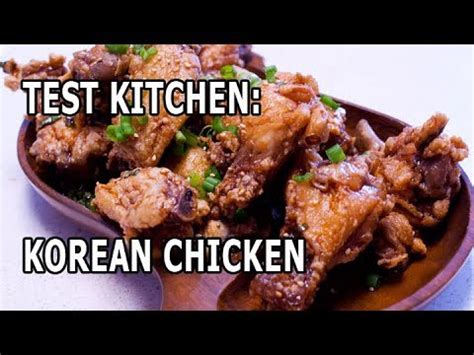 See more ideas about american test kitchen, test kitchen, americas test kitchen. Celebrate National Fried Chicken Day with Korean Chicken ...
