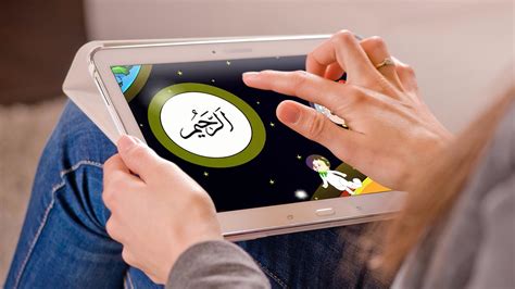 Also, it has a content rating of everyone from which one can decide if it is suitable to install for family since asmaul husna is an android app and cannot be installed on windows pc or mac directly, we will show how to install and play asmaul. Asmaul Husna Kids : 99 Names Of Allah Coloring Book Islam ...