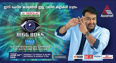 ✅click here to add your vote in bigg boss malayalam 2 online voting poll and check live results. The first season of Bigg Boss Malayalam will be launched ...