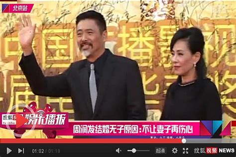 Chow yun fat approves youtube. Chow Yun Fat and wife: Married for over 30 years and ...