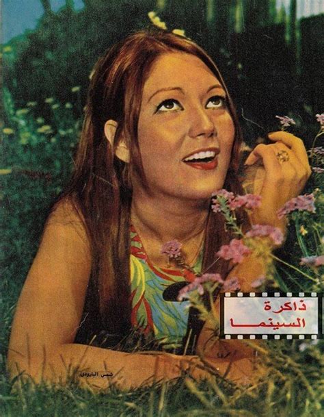 مسلسل عروسة اسطنبول الموسم الثاني. شمس البارودى | Artwork, Art