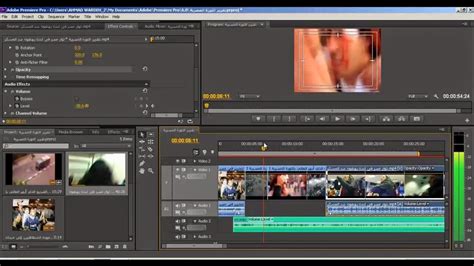 Adobe® premiere® pro cs6 software combines incredible performance with a sleek, revamped user interface and a host of fantastic new creative features, including warp stabilizer for stabilizing footage, dynamic timeline trimming, expanded multicam editing, adjustment layers, and more. Adobe premiere pro cs6 6 0 0 ls7 multilanguage mindfrick ...