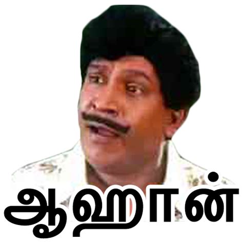 Check spelling or type a new query. App Insights: Tamilanda: Tamil stickers, WA Status ...