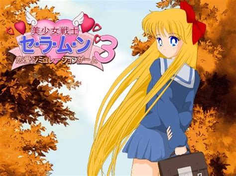 Enter the name of yourself and someone else to see if they'd be great to hang out with, but don't take the results too seriously! DOUJIN GAME Sailor Moon Dating Simulator - L'Antre de la ...