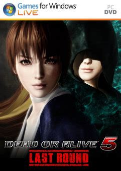 In dead or alive 5 last round will present an unparalleled level of. Dead or Alive 5 Last Round v.08A.H1 « Skidrow & Reloaded Games